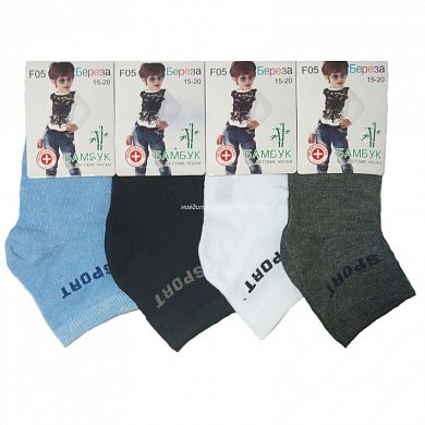 ����� �� ��������� "�����" F05 � ���������