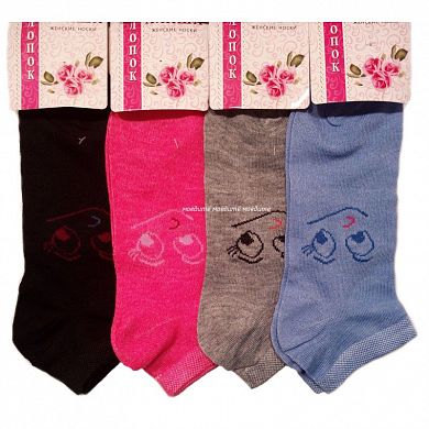 ������ ������� � �������� ������ 1 � ���������