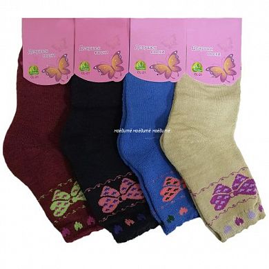  "Yi Bo" ����� ������������ ������ ����� �� �������  � ���������