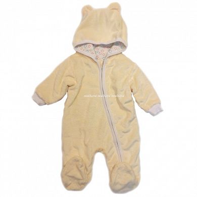 ��������� ��� ���������� � ��������� ��2301 ����� � ���������