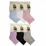 ����� ������� ������� �� �������