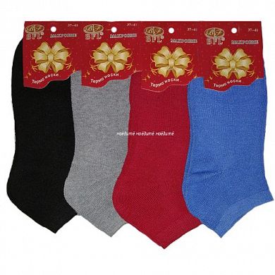  BFL ������ ������� ������ ����� ���������� ����� � ���������