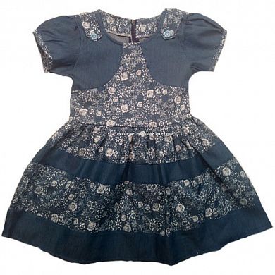 "�����" ������ ������� �680 "�������" � ���������