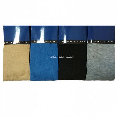 �������� ���������� �� ��������� �2 � ���������