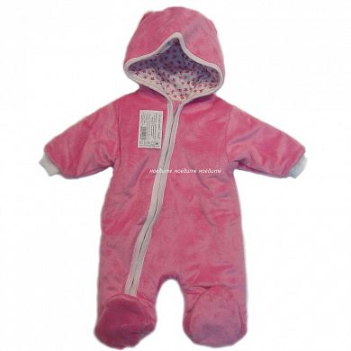 ��������� ��� ���������� � ��������� ��2301 ������� � ���������